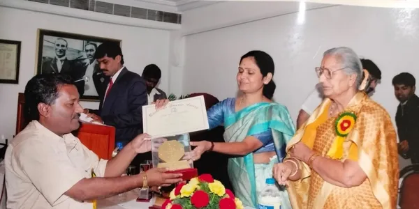 Rashtriya Gaurav Award